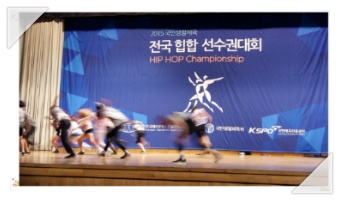 매스미디어센타 이미지