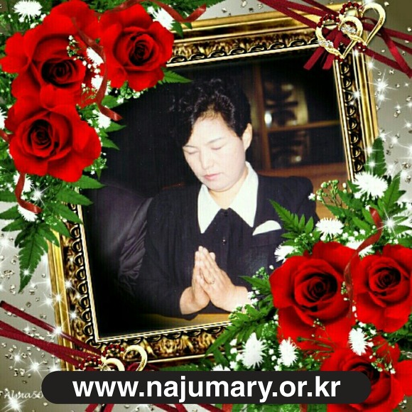 2424E74554092EE70CAA07