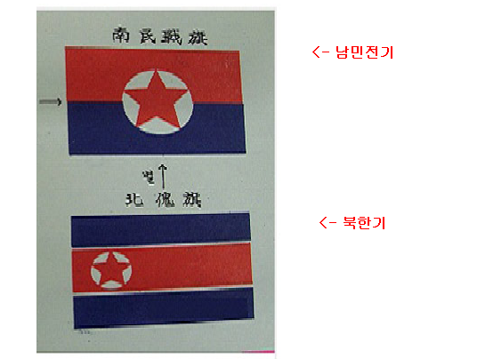 공작연구소 이미지