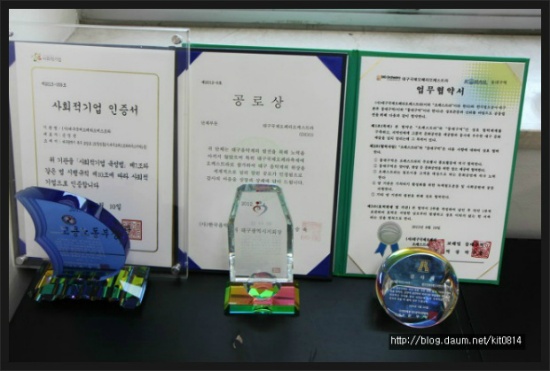 대구국제오페라오케스트라 이미지