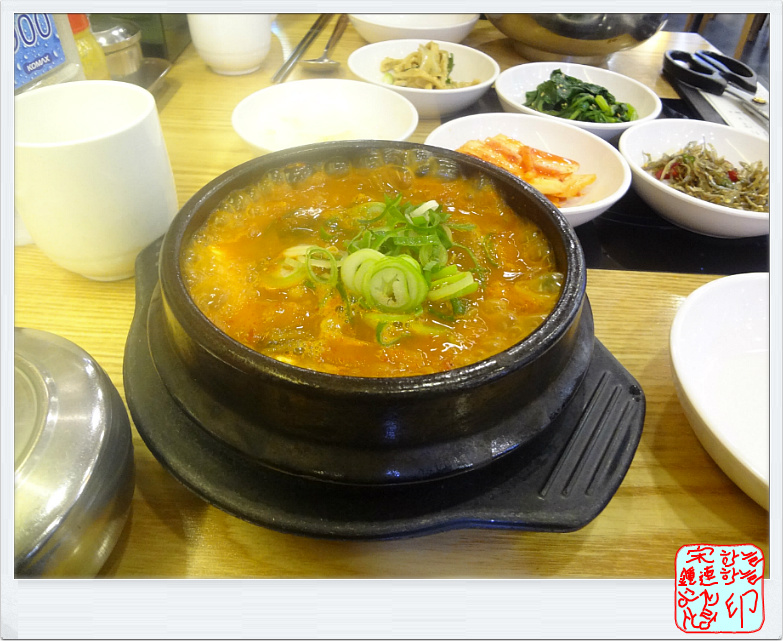 서래면옥 이미지