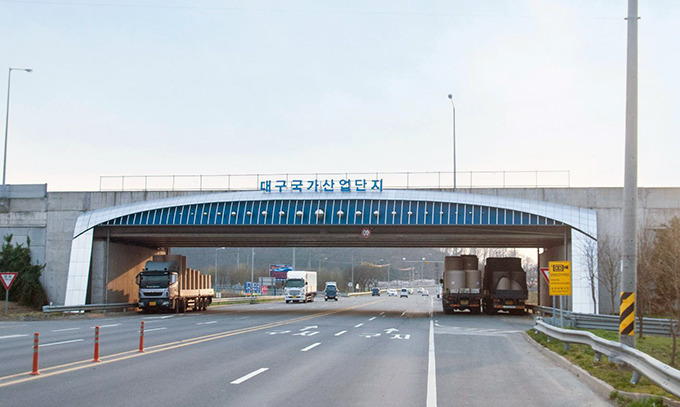245FA94758EED053142317