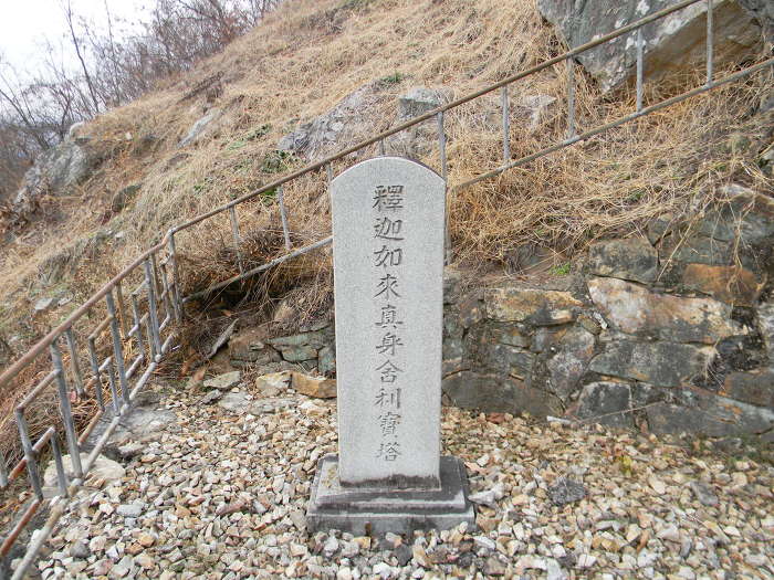 전주시내를 굽어보는 동고산 동고사