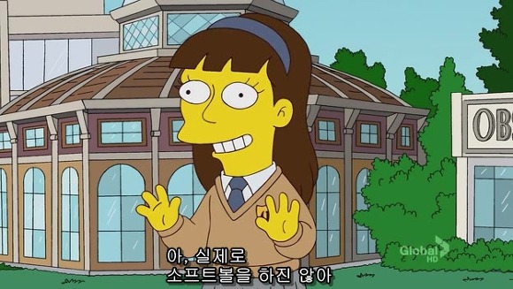 [심슨] 미안해요 사랑해요..하지만 엄마처럼 살기 싫어요.jpg | 인스티즈