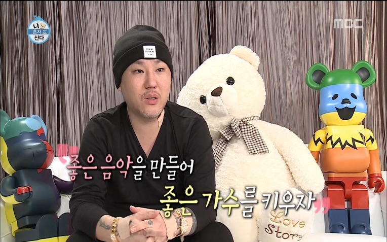 용감한형제 럭셔리 라이프 | 인스티즈