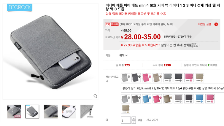 251BE3395915E8EC093E10