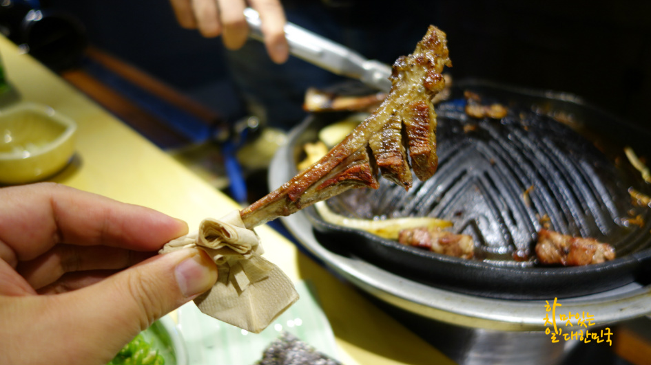 라무진 이미지