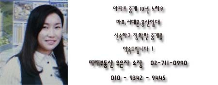 서강건설(주) 이미지