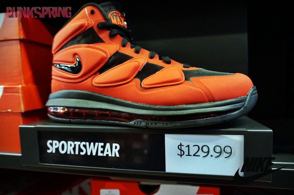 nike air max sq uptempo zm
