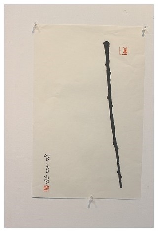 효림 이미지