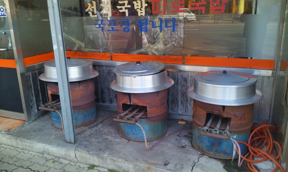 고향장터 이미지