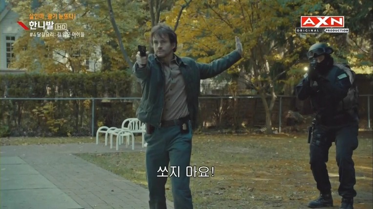 본격침샘어택미드 한니발(Hannibal) 시즌1 에피4 (4/4) | 인스티즈