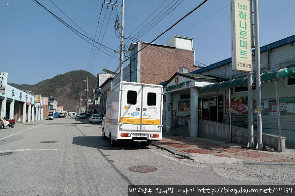 무주농협하나로마트 이미지