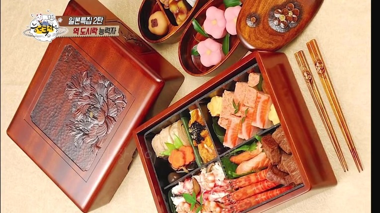 일본의 역도시락(에키벤) 능력자 | 인스티즈