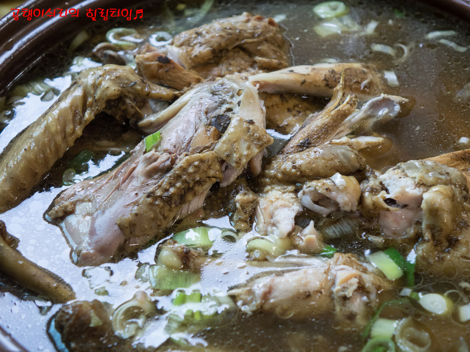 옛날토종닭 이미지