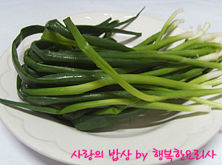 부부반찬 이미지