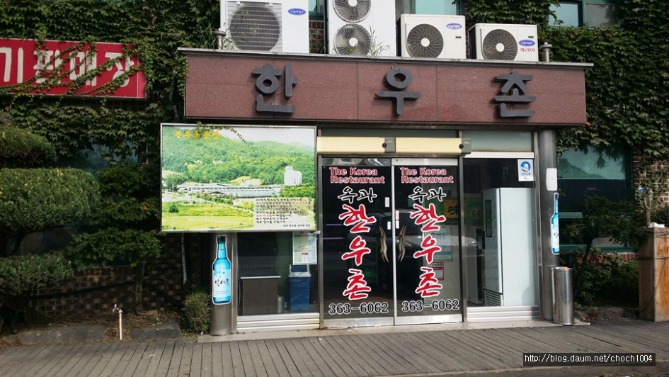 입도 눈도 마냥 즐겁다, 달달한 이 음식은?