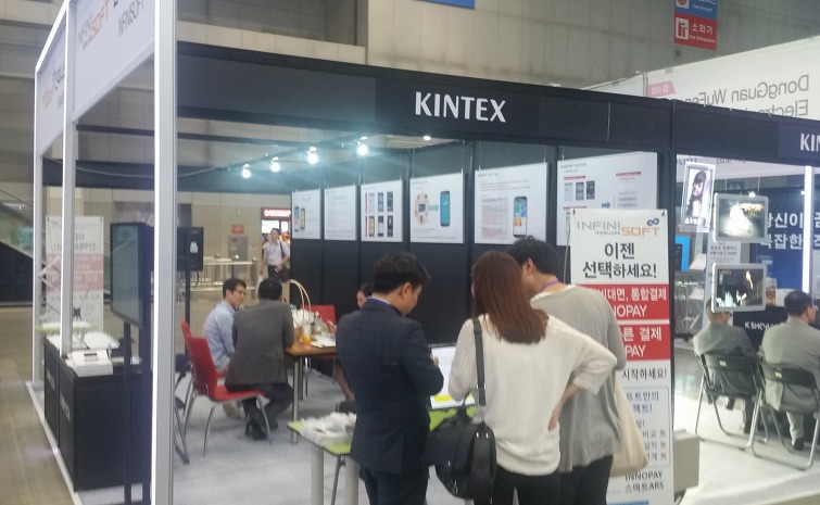 이노소프트 이미지