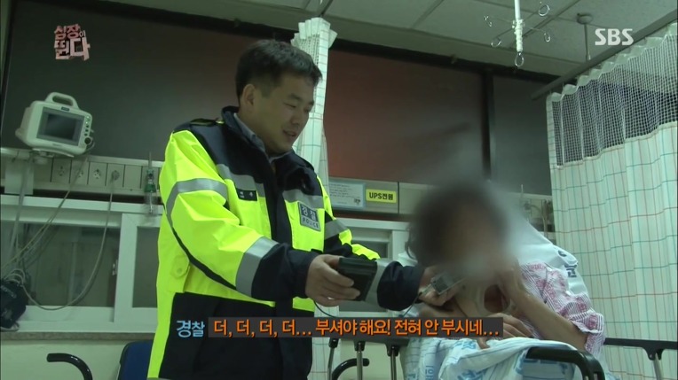 음주 운전 6중추돌 사고의 위험성~
