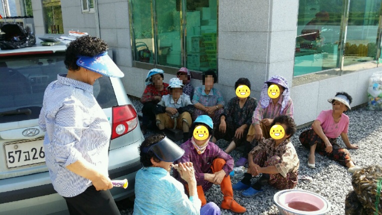간식타임 이미지