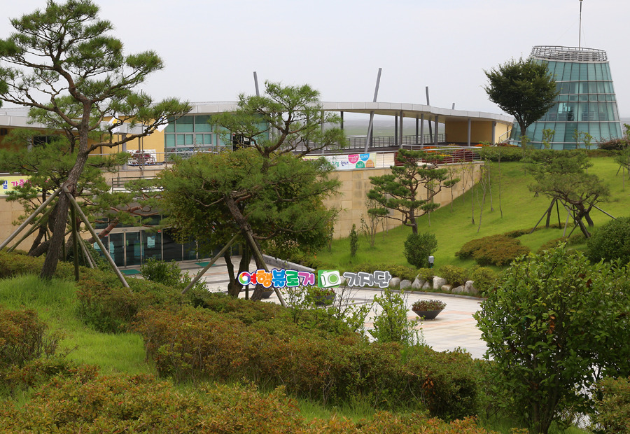 농수특산품판매장 이미지
