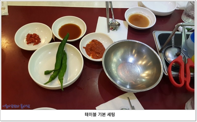 명가설렁탕 이미지