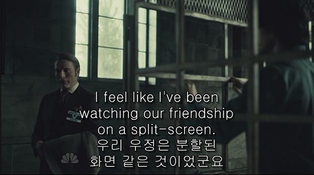 이젠홍콩인지욕망인지모르겠는미드 한니발(Hannibal) 시즌2 에피 6 Futamono (2/4) (시체주의) | 인스티즈