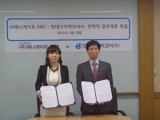 현대디지텍코어 이미지