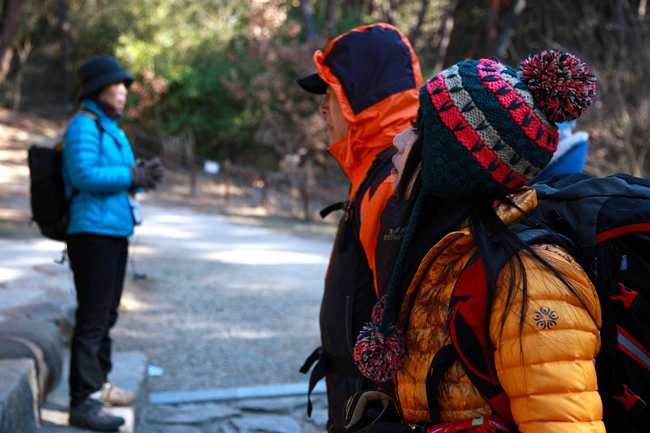 2013년12월28일=경주/남산 에서 2013년 산행 마무리 해 본다