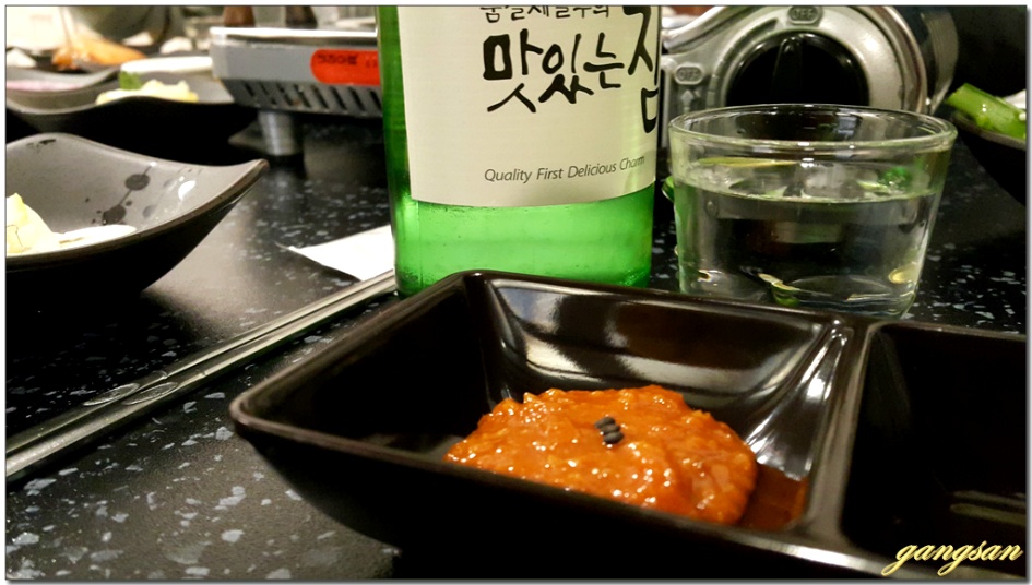 먹고 싶었던 곱창구이를 가족과 함께...