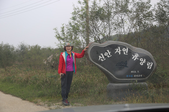 주) 천사마트 이미지