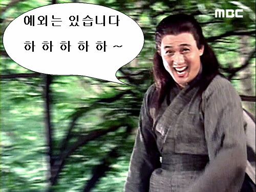 디팡 이미지
