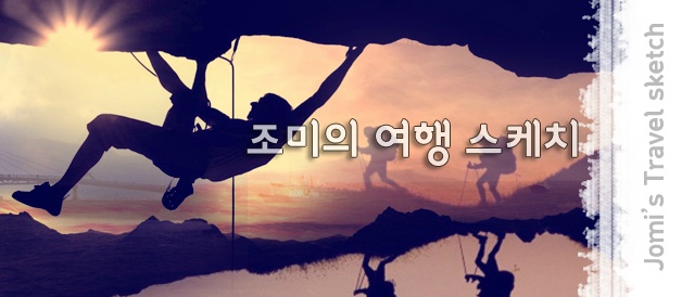 이디고 이미지