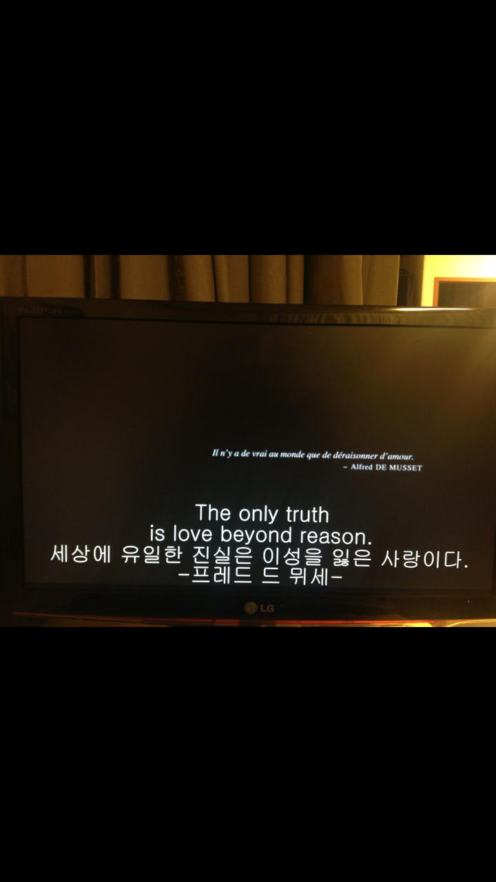 오늘도