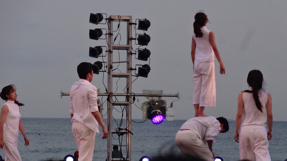 부산국제 무용제