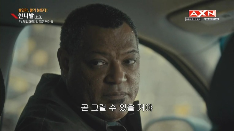 본격침샘어택미드 한니발(Hannibal) 시즌1 에피4 (4/4) | 인스티즈