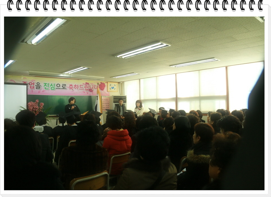 273FA94754DF1D1A21570F