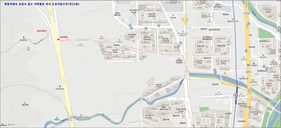 2013.05.23 서울5산(불수사도삼)을 다시 이어 본 날..........(제2회차)