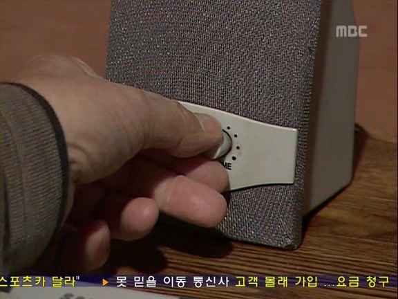 [거침없이하이킥] - 야동순재ㅋㅋㅋㅋㅋㅋㅋㅋㅋㅋㅋㅋㅋㅋ | 인스티즈
