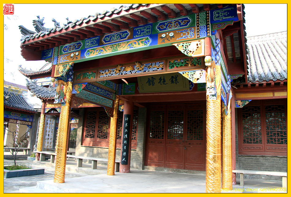 화타가 기가막혀~~