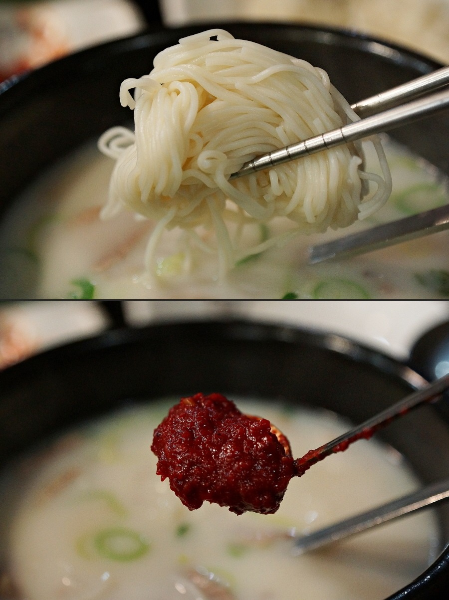 돈수백 이미지