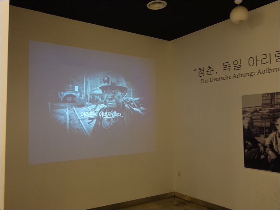 남해의 숲 이미지