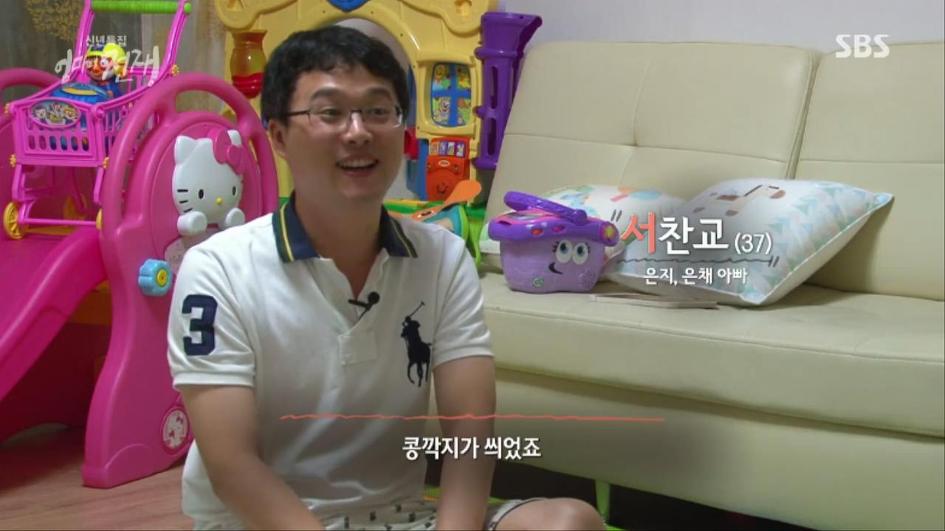 [엄마의전쟁] 서울 아산병원 10년차 간호사의 삶 | 인스티즈