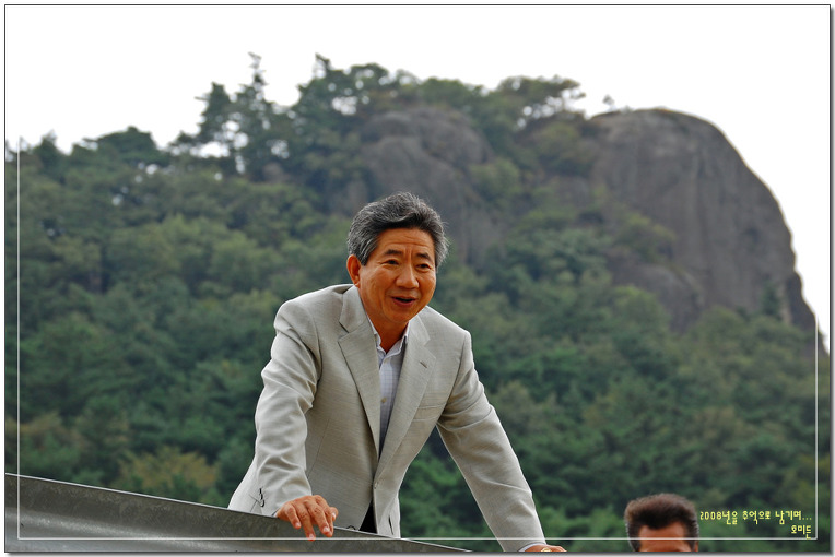 사람다운 사람, 대통령다운 대통령, 故 노무현 전 대통령.JPG | 인스티즈