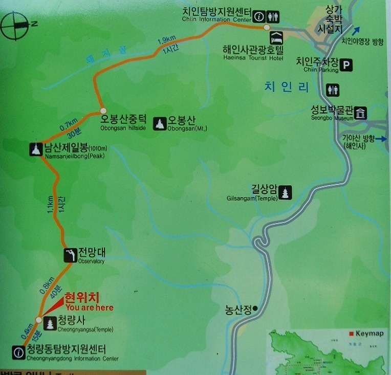 두류남산 이미지