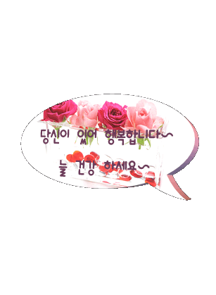 블로그 이미지
