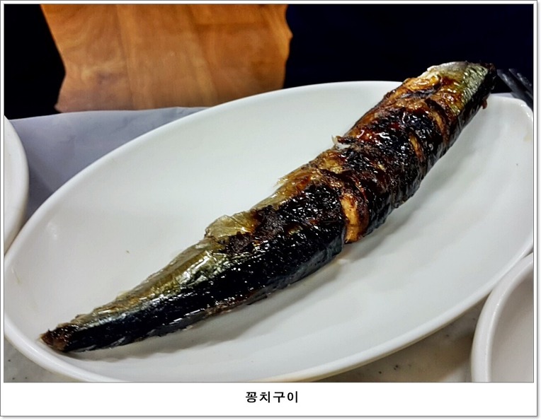 서우식당 이미지