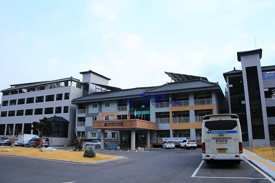 여행블로거기자단 | 산청여행 자연속 힐링여행 산청 동의보감촌 내 산청한방가족호텔 웰니스여행 - Daum 카페 산청여행 자연속 힐링여행 산청... 