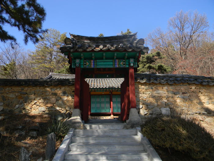 대전 수운교 마무리 (수운교 봉령각, 소나무숲길)