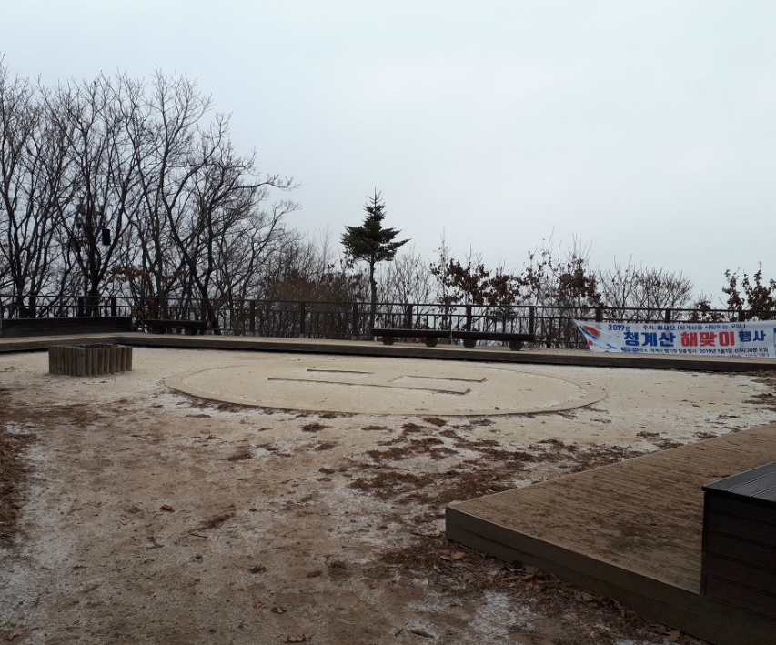 도심속의 100대 인기 명산 청계산에 오르다
